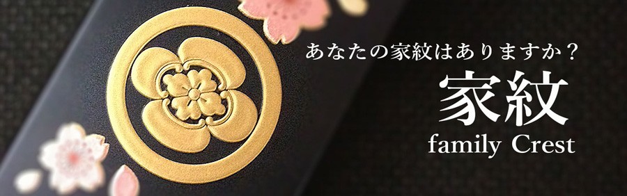 TOYO LABO - 55mm｜Yahoo!ショッピング