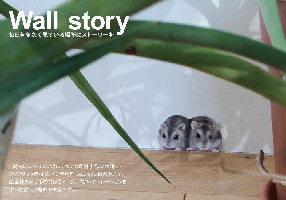 アロハ/aloha ハムスター　未使用品 ハムスターおへや｜セラム製品・蜂蜜缶・隠れ家・小動物用