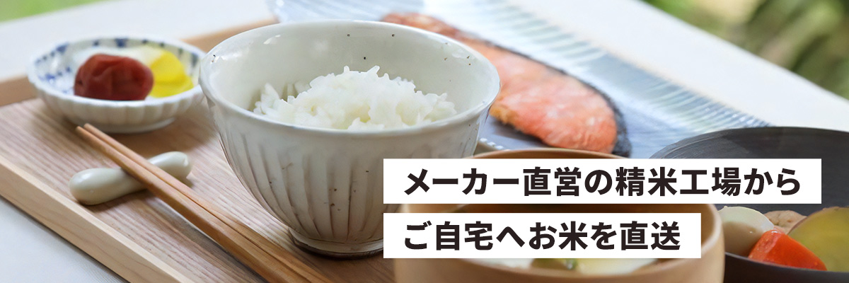 kntさま専用　 お米　20キロ kntさま専用 お米 20キロ