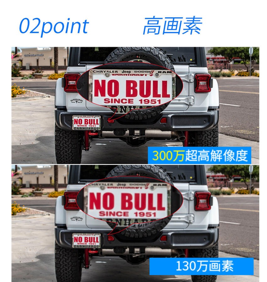 防犯カメラ 屋外 家庭用 300万画素 ワイヤレス wifi 4台 監視カメラ レコーダー セット 返金保証