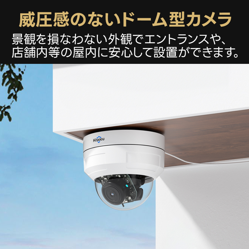 ctronics 防犯カメラの商品一覧 通販 - Yahoo!ショッピング