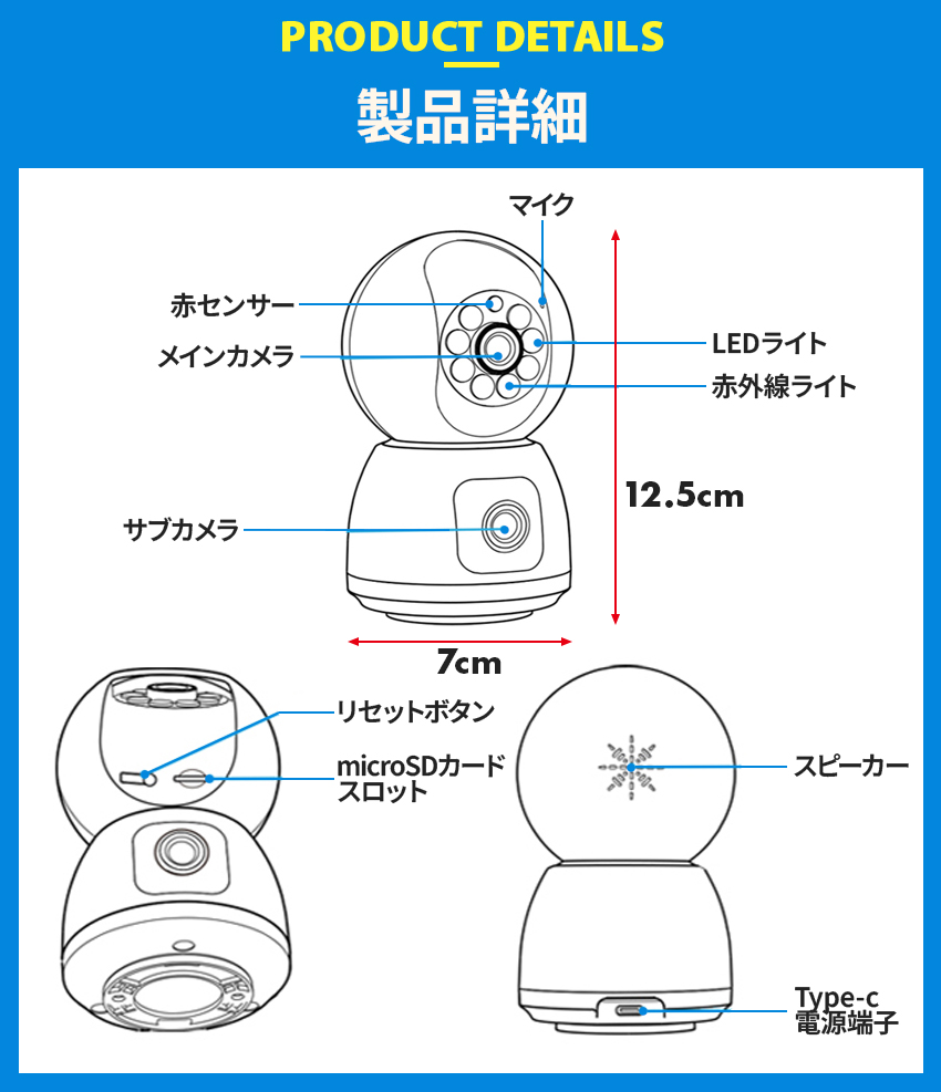 Hiseeu 見守りカメラ ペットカメラ ベビーモニター ダブルレンズ 400万