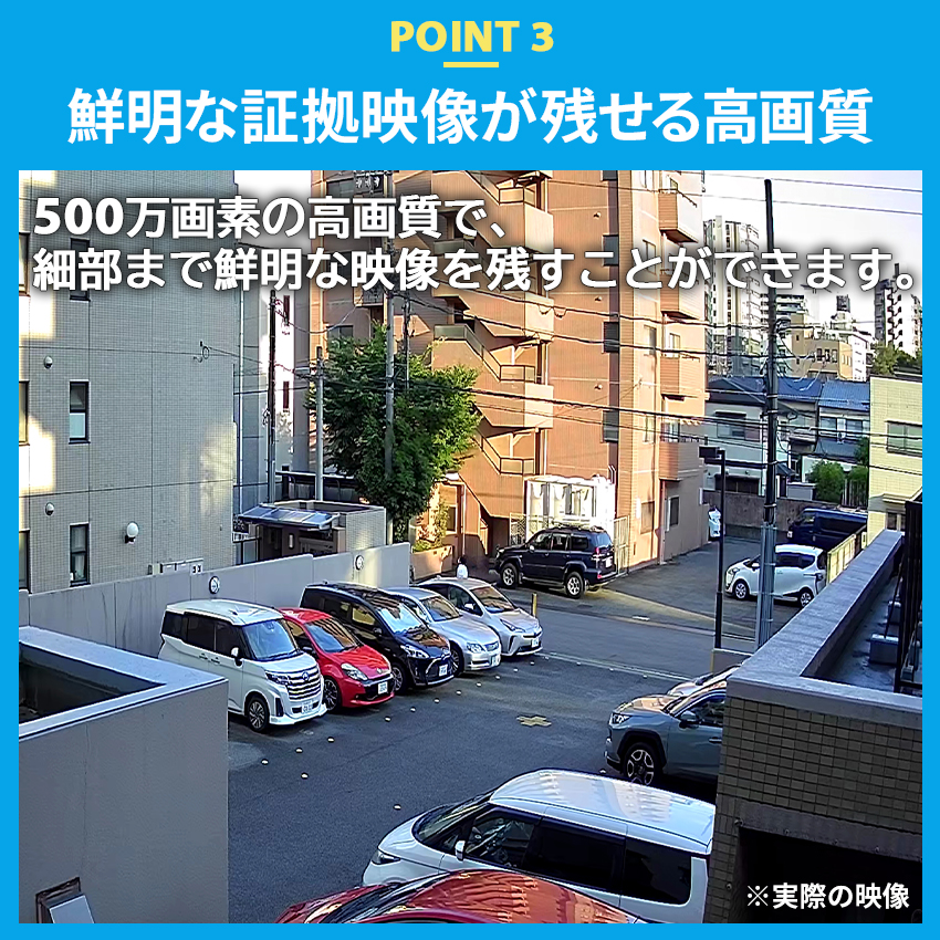 防犯カメラ 屋外 家庭用 ワイヤレス 500万画素 300万画素 wifi 4台 監視カメラ モニター付きレコーダー セット 返金保証