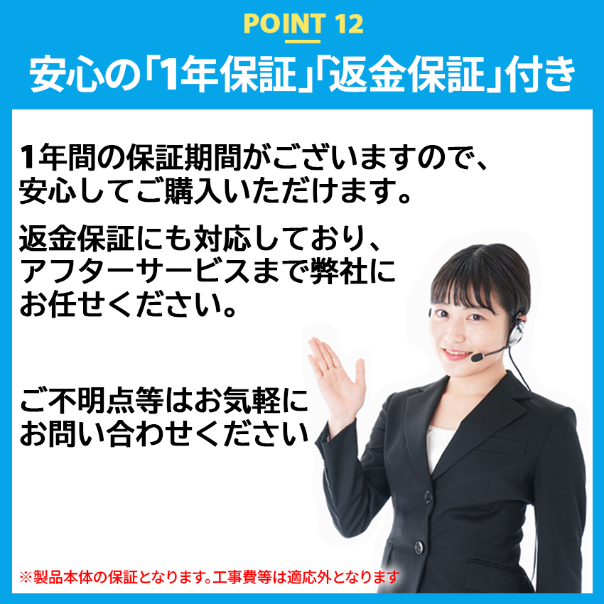 リオール(ReALL) モイスチャー 100ml 徳用 【送料無料】【在庫限り