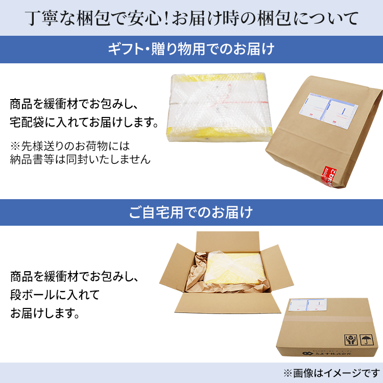 公式 かきたねキッチン 柿の種 かきのたね 柿...の詳細画像4