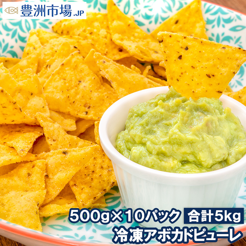 ピューレ