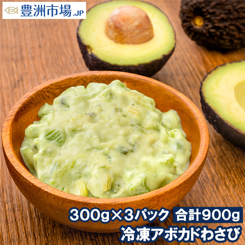 ピューレ