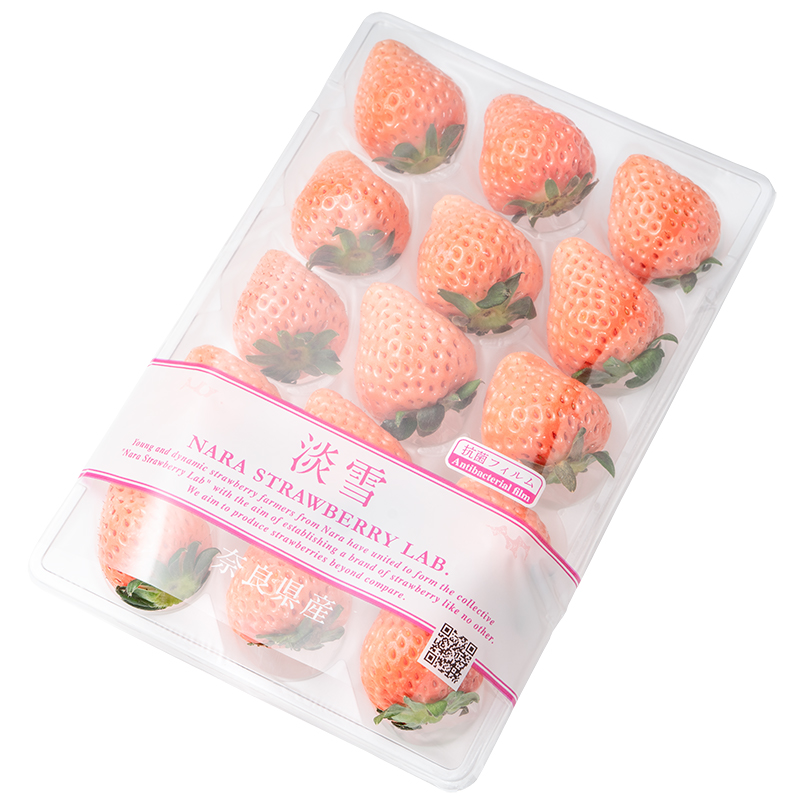 いちご 白いちご 淡雪 DX 等級 あわゆき 250g×8パック 合計2kg 1
