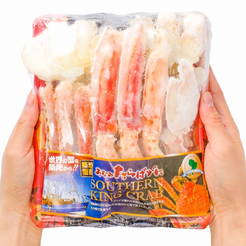 ミナミタラバガニ パッケージ 冷凍1