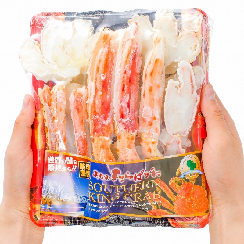 ミナミタラバガニ パッケージ 冷凍4