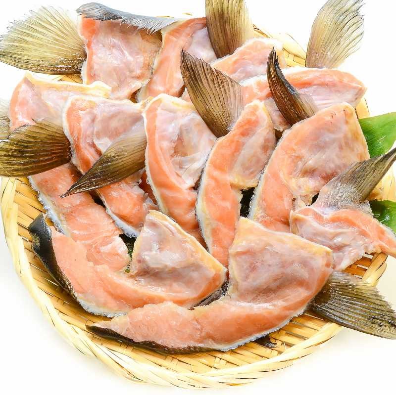 激安】【激安】鮭カマ（10〜12枚前後・冷凍時総重量1ｋg・真空パック