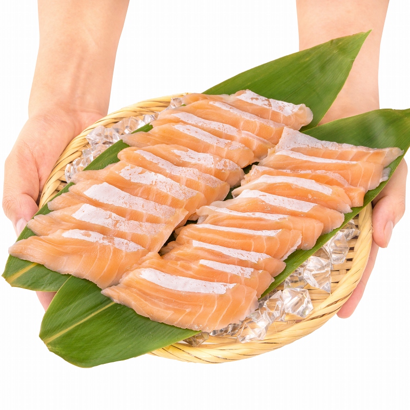 トロサーモンスライス