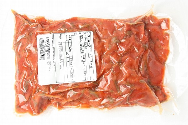 スモークサーモンパッケージ 解凍