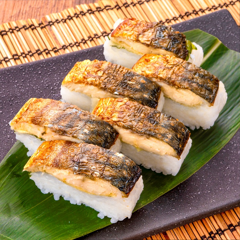 塩熟サバ