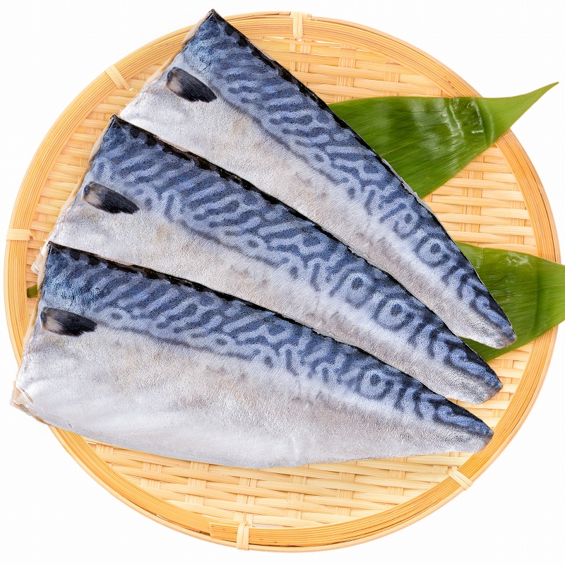 塩熟サバ