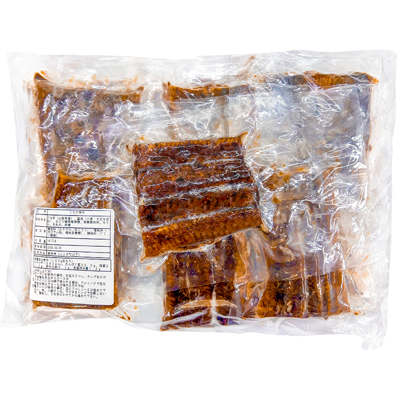 うなぎ蒲焼き アップ1