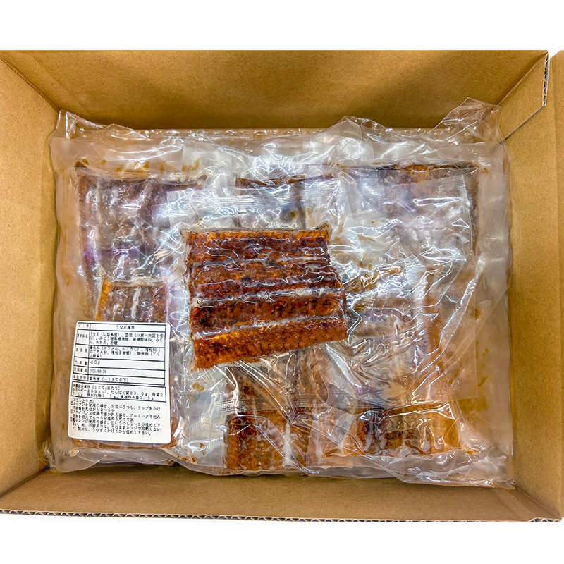 うなぎ蒲焼き アップ1