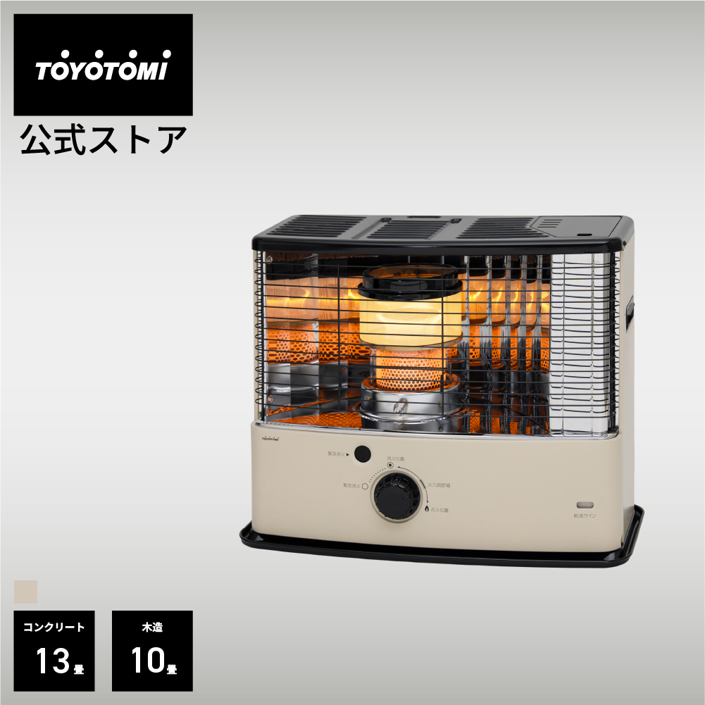 TOYOTOMI 石油ストーブ｜ストーブ｜冷暖房器具、空調家電｜家電