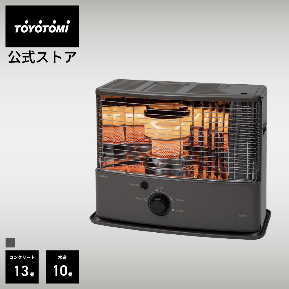 TOYOTOMI 石油ストーブ｜ストーブ｜冷暖房器具、空調家電｜家電