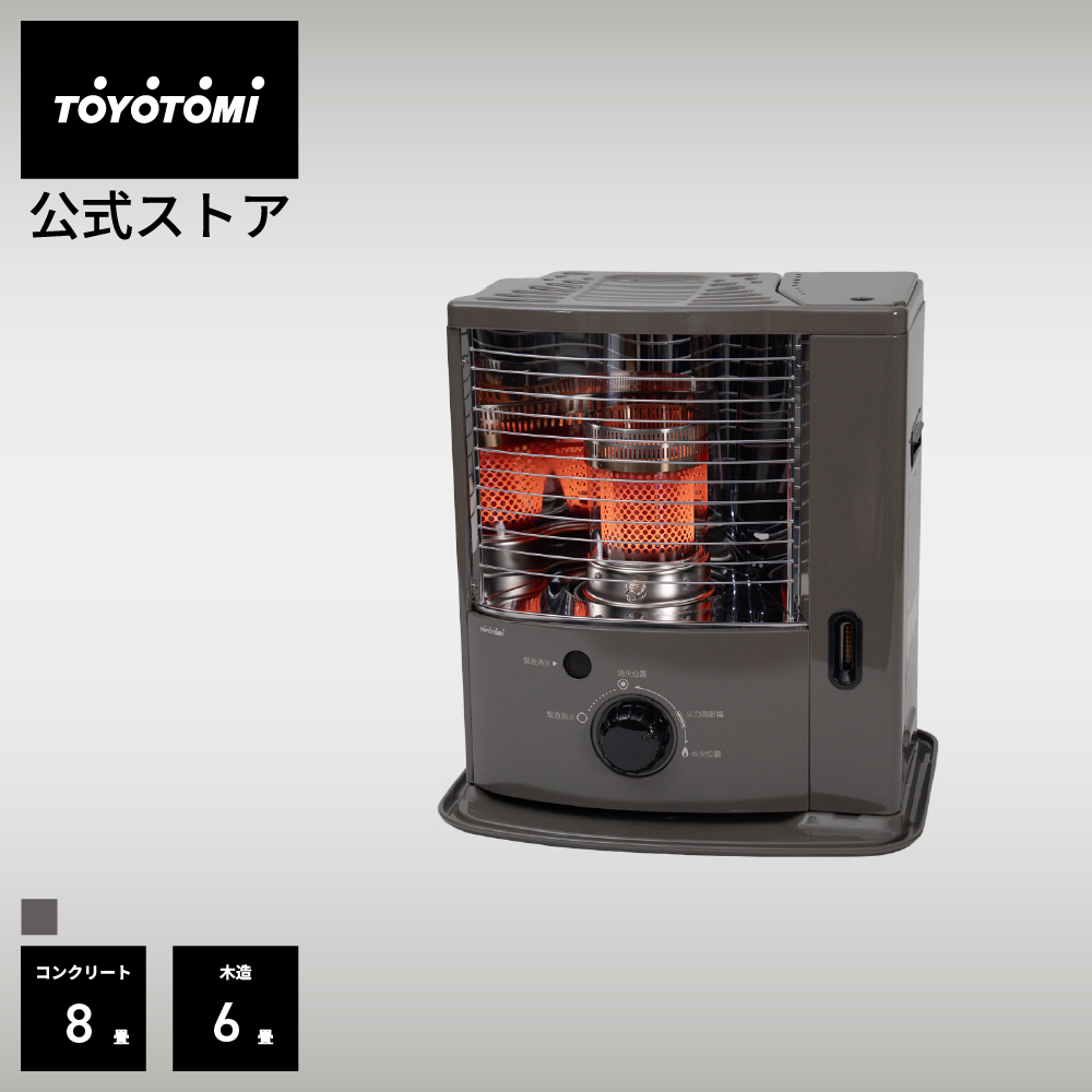 TOYOTOMI ストーブ｜冷暖房器具、空調家電｜家電 おすすめ人気商品一覧