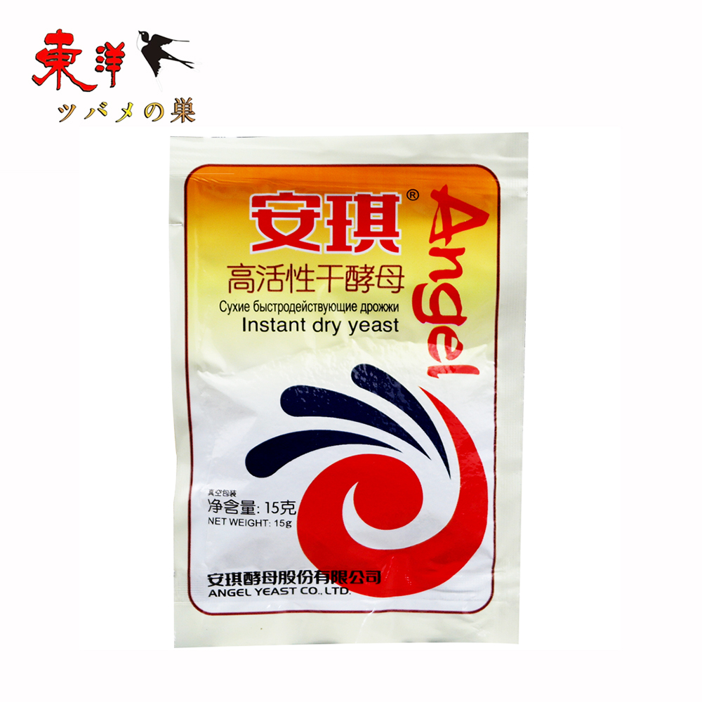 Yahoo! Yahoo!ショッピング(ヤフー ショッピング)安其酵母15g【5点】干酵母 中国産 中華こうぼ イースト餃子 パン 饅頭 面製品用 15gx5点