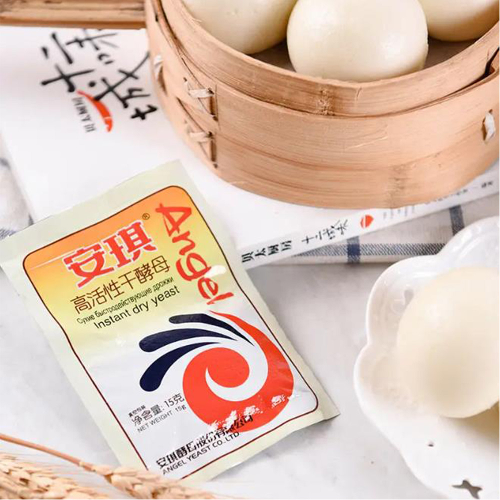 安其酵母15g【10点】干酵母 中国産 中華こ...の詳細画像1