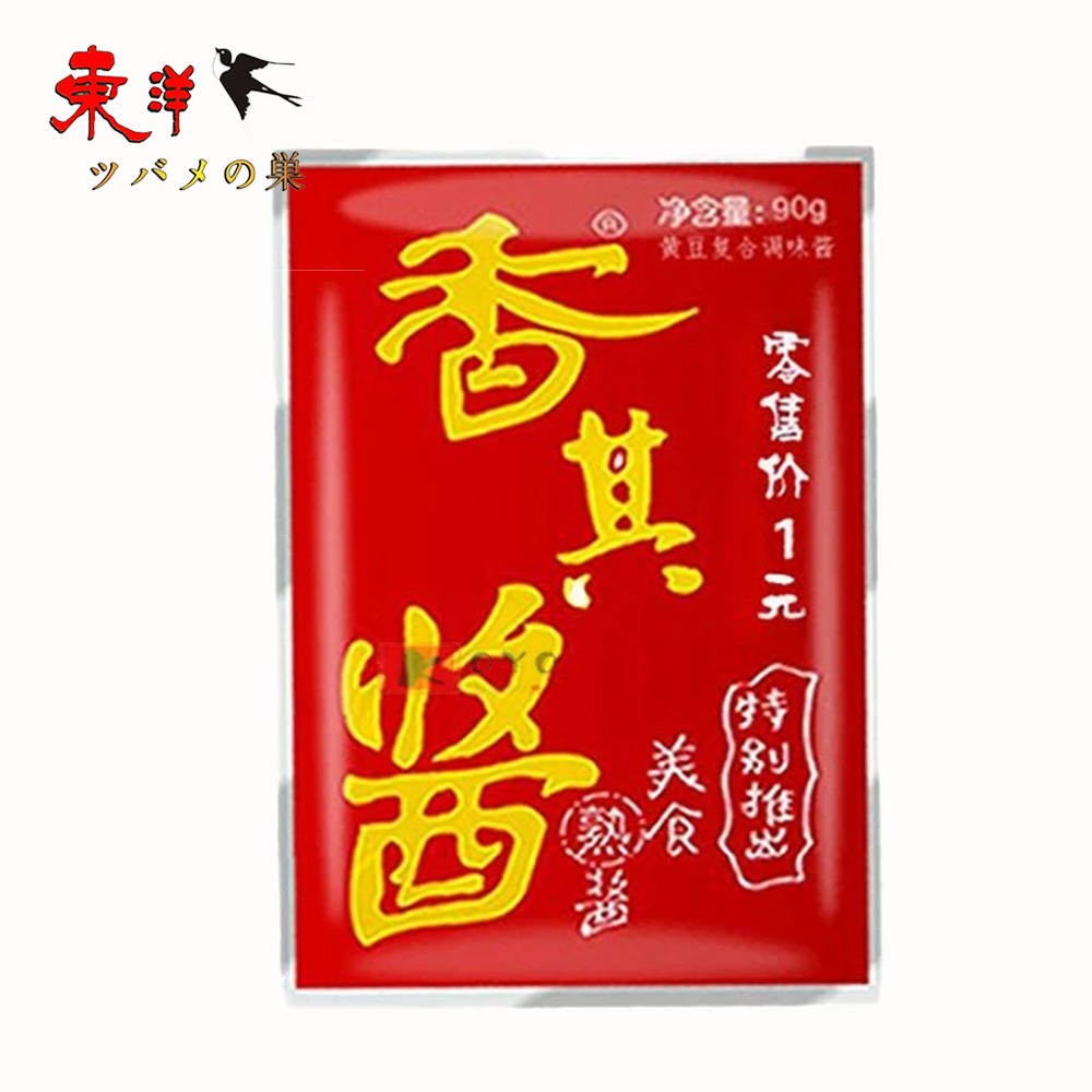 Yahoo! Yahoo!ショッピング(ヤフー ショッピング)香其醤90g【1点】シャンチィジャン 中華味噌 みそ チリソース 90gx1点