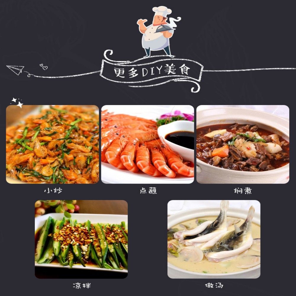 海天味極鮮醤油750ml【1点】濃口醤油 味極...の詳細画像2