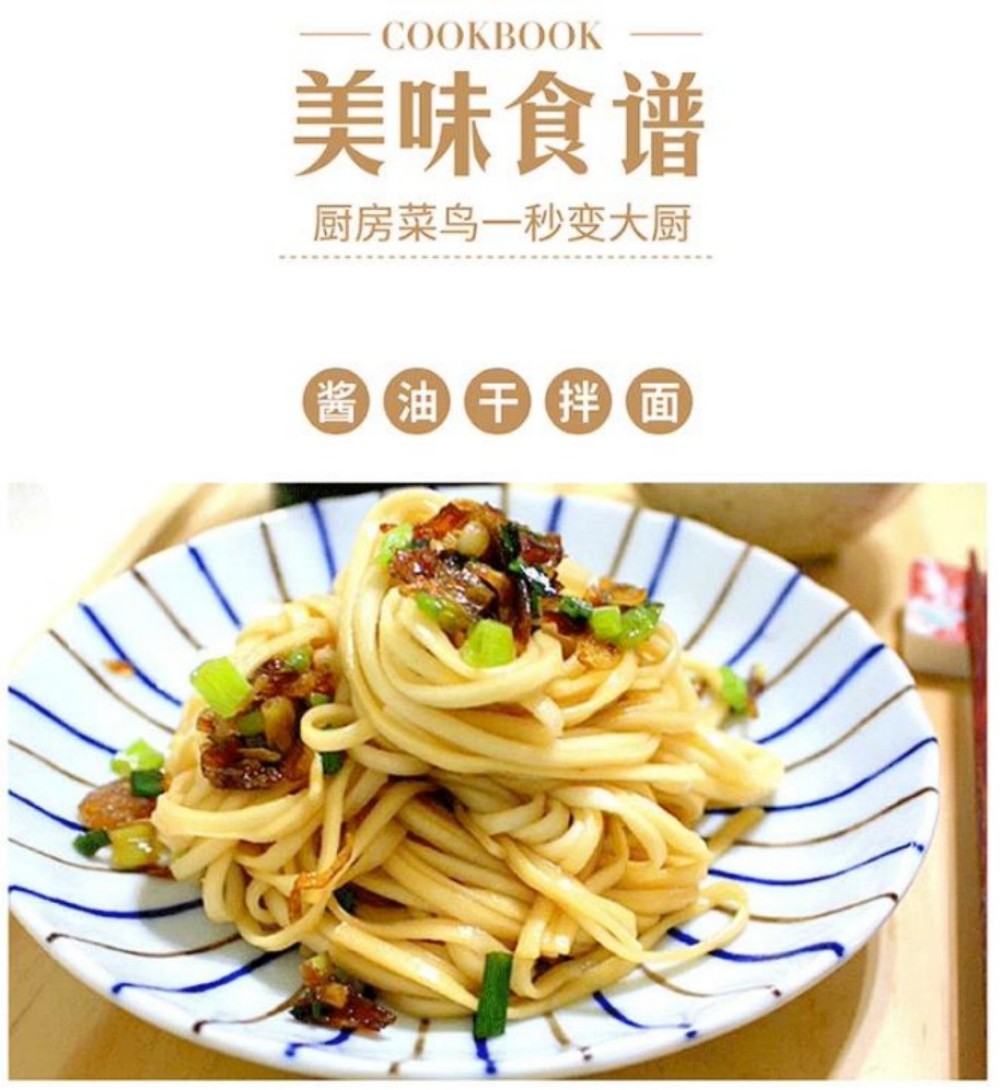 台湾産金蘭醤油1L【1点】こいくち濃口醤油(本...の詳細画像5