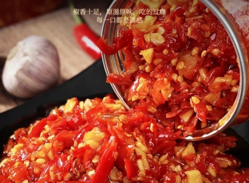 Toei蒜蓉朝天辣椒380g【4点】にんにく入...の詳細画像4