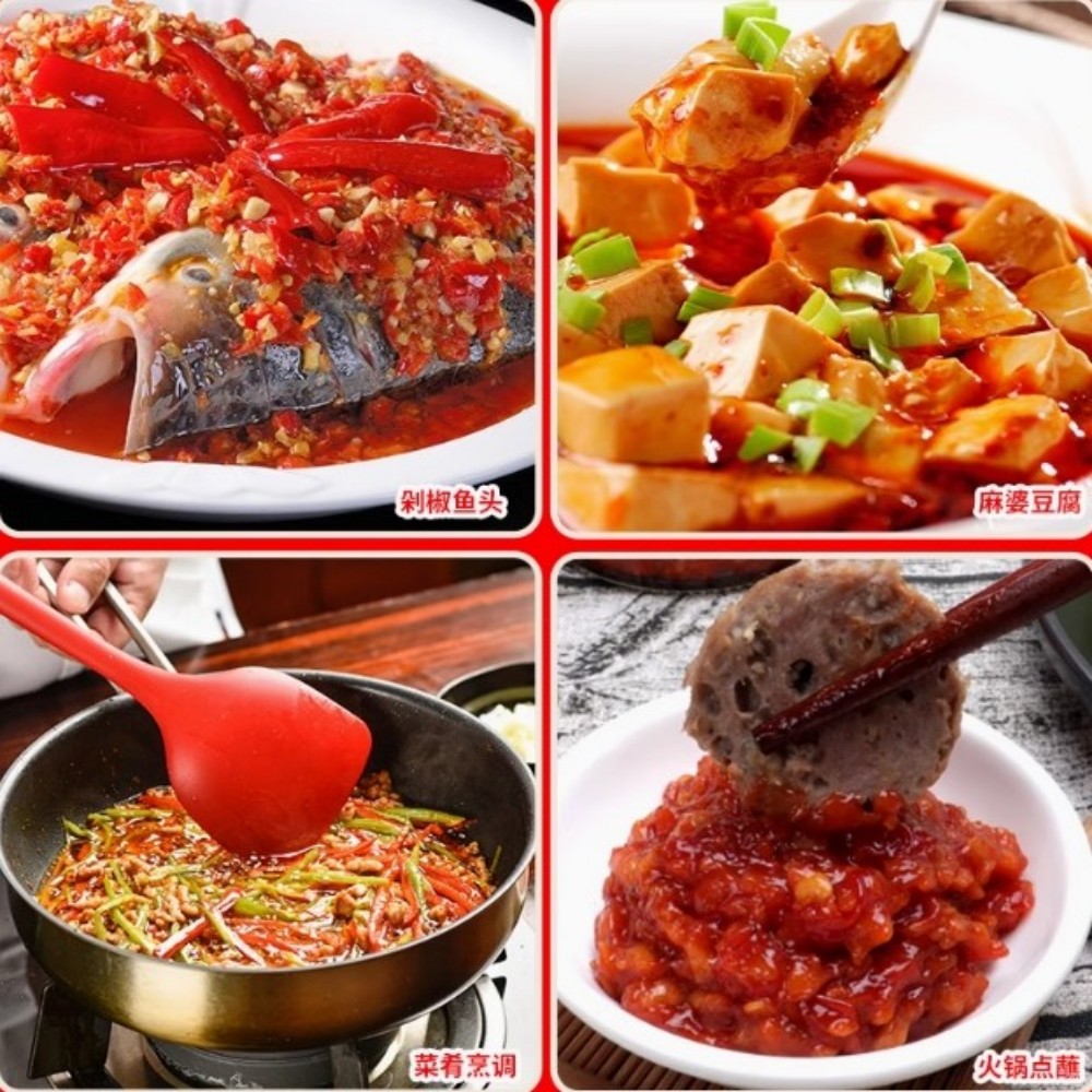 Toei蒜蓉朝天辣椒380g【4点】にんにく入...の詳細画像5