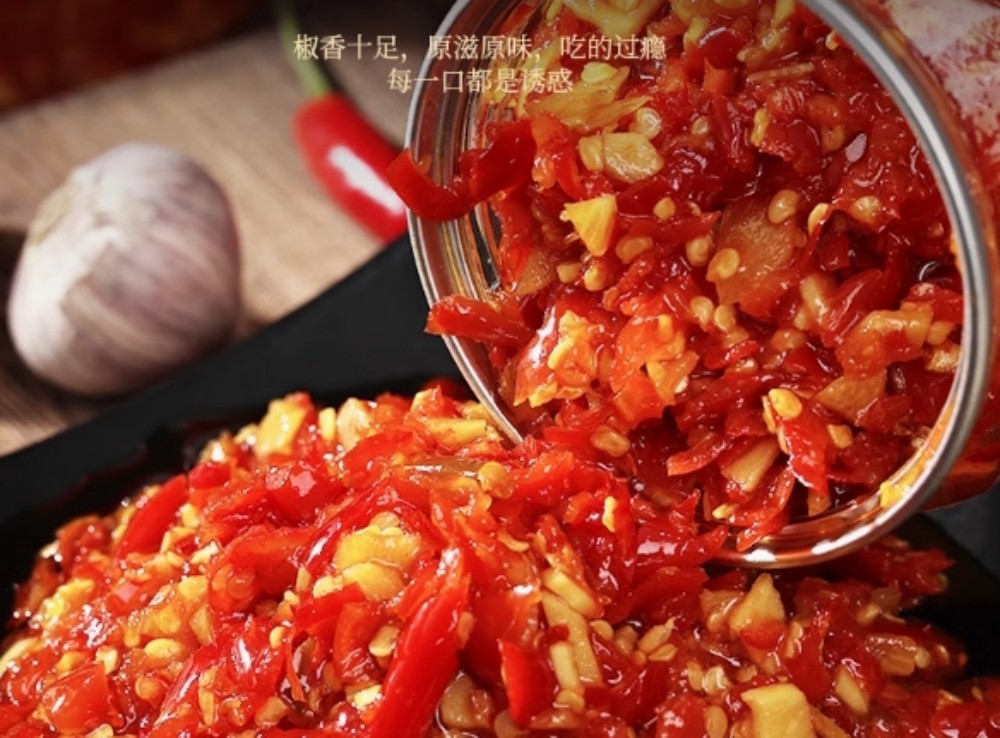 Toei台湾朝天辣椒大王380g【4点】唐辛子...の詳細画像4