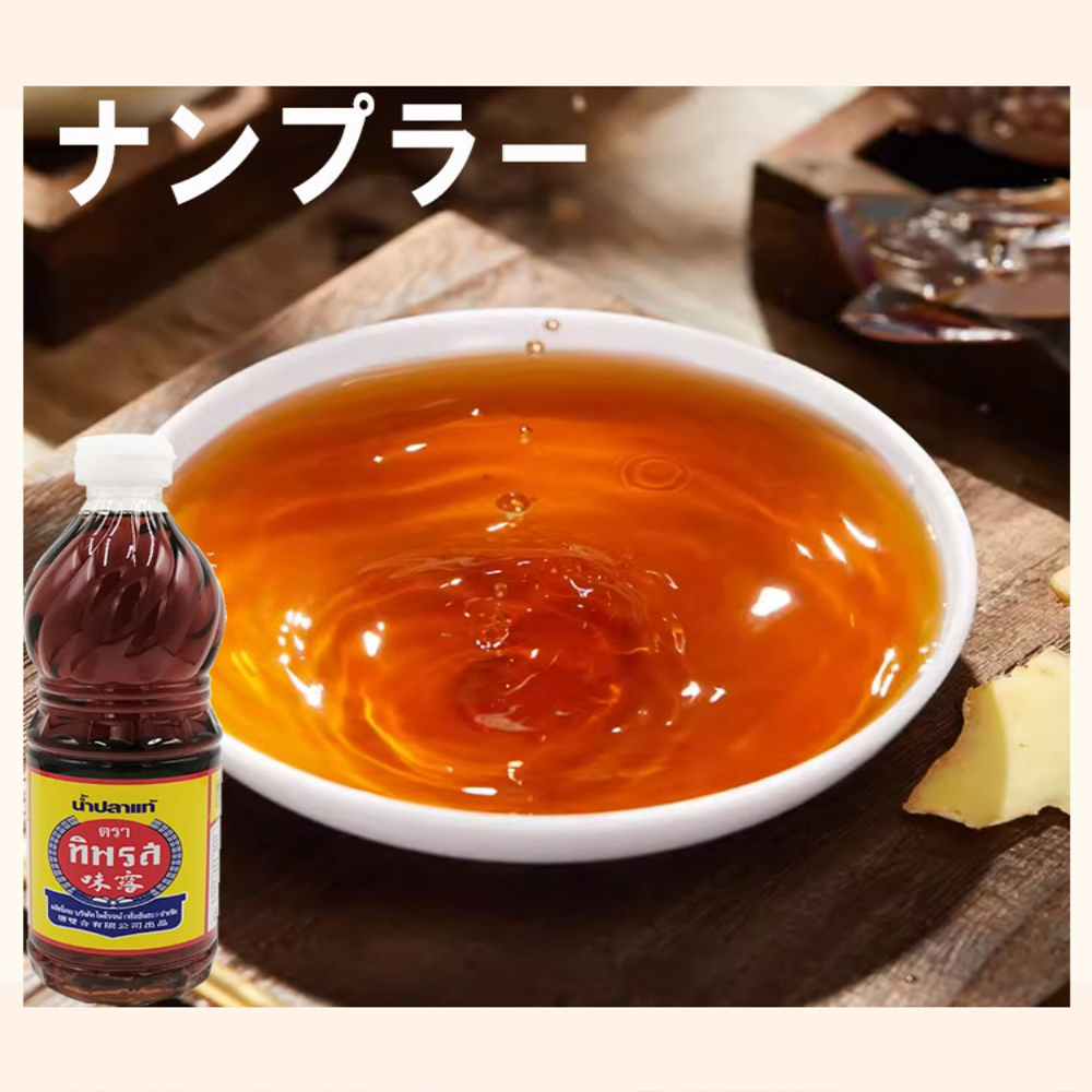 ティパロス700ml【2点】魚醤油 ナンプラー...の詳細画像1