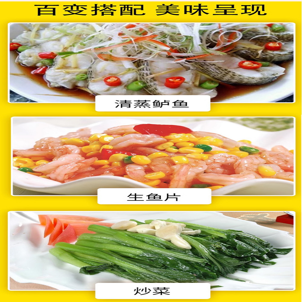 ティパロス700ml【2点】魚醤油 ナンプラー...の詳細画像3
