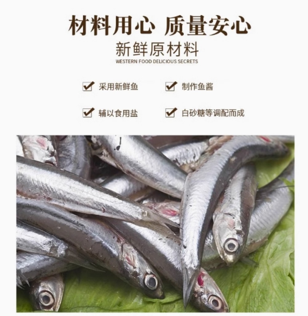 ティパロス700ml【2点】魚醤油 ナンプラー...の詳細画像5