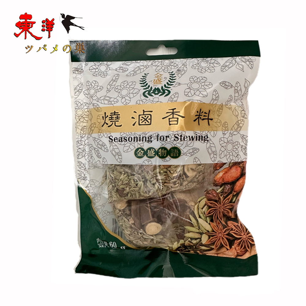 Yahoo! Yahoo!ショッピング(ヤフー ショッピング)焼滷香料60g【2点】香辛料 八角 ウイキョウ 桂皮 生姜 カンゾウ サンザシ 大料 焼滷料 調味料 佐料 調味料 焼滷香料 60gx2点