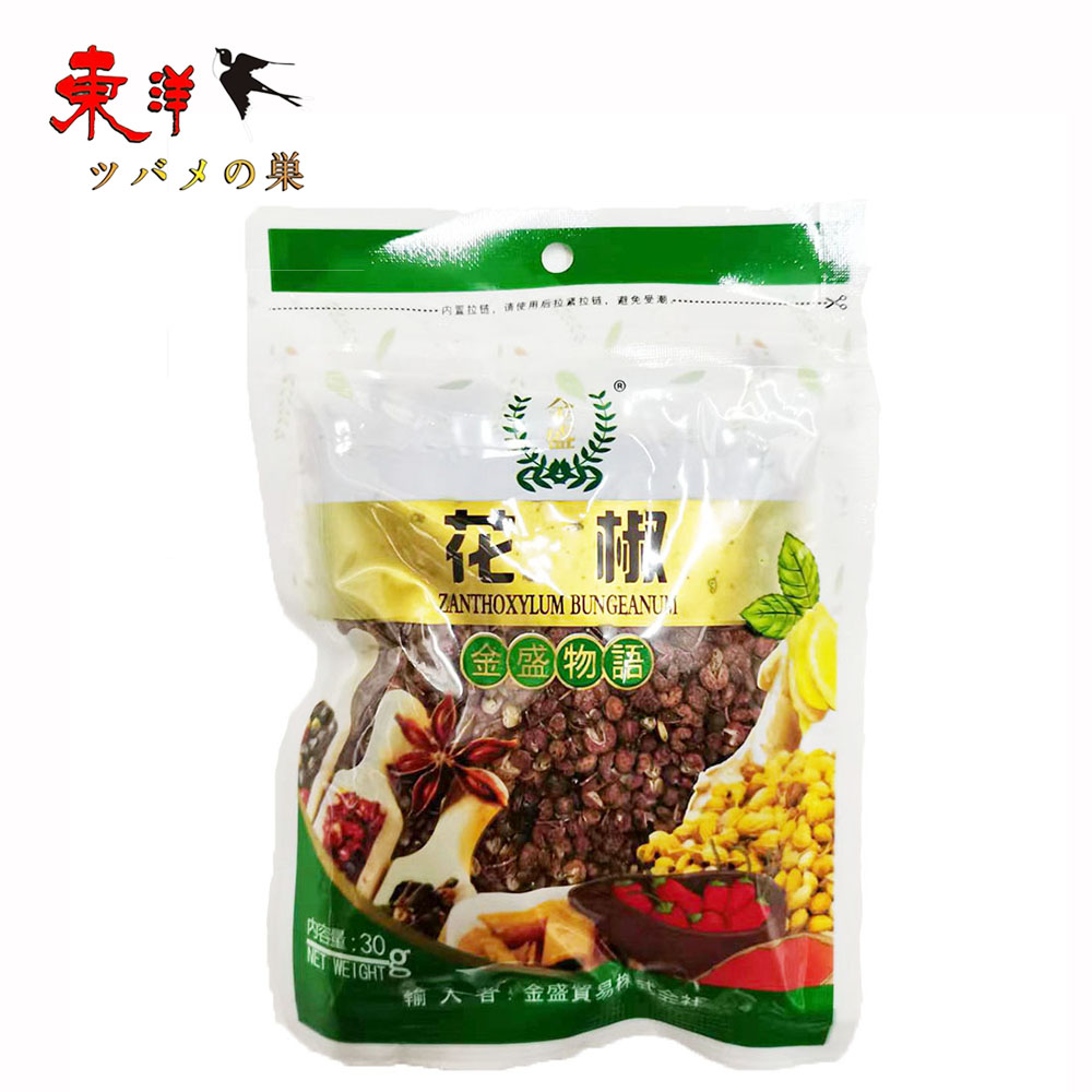 Yahoo! Yahoo!ショッピング(ヤフー ショッピング)花椒粒30g【6点】ホワジャオ 花山椒の粒 香辛料 料理調味料 30gx6点