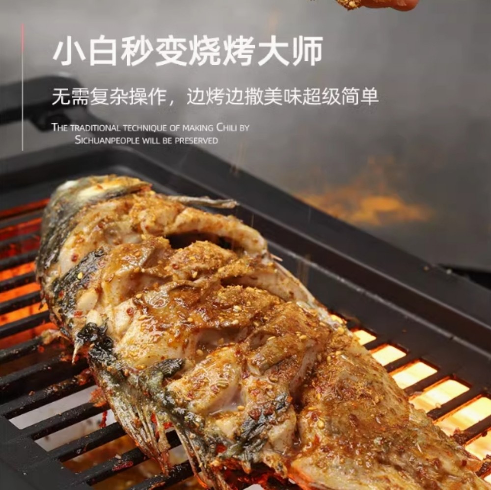 焼考調料40g【1点】調味料 .jpegQバー...の詳細画像4