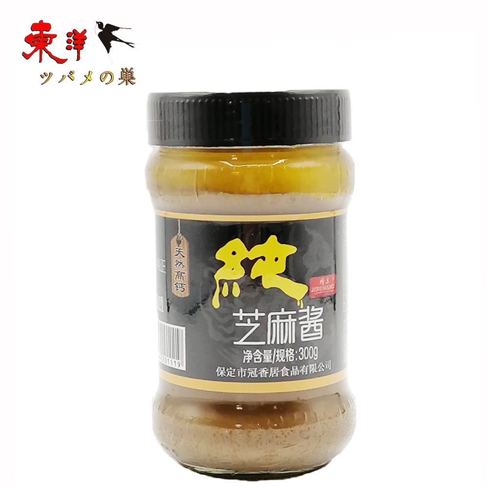 Yahoo! Yahoo!ショッピング(ヤフー ショッピング)靖王純芝麻醤300g【3点】ゴマ醤 芝麻醤火鍋つけだれ ゴマソース 胡麻味噌 中華調味料 300gx3点