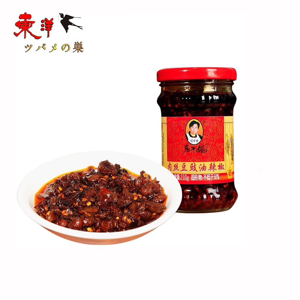 Yahoo! Yahoo!ショッピング(ヤフー ショッピング)老干媽肉絲豆鼓油辣椒280g【6点】豚肉入りラー油 激辛 肉炒め物の調味料 辛口 280gx6点
