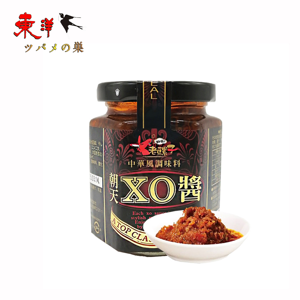 老騾子朝天XO醤180g【1点】食べるラー油 台湾産 中華調味料 180gx1点 | 