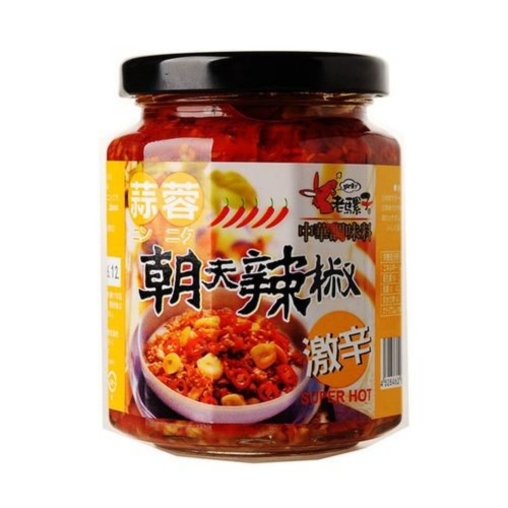 老騾子蒜蓉朝天辣椒240g【3点】にんにく入り...の詳細画像1