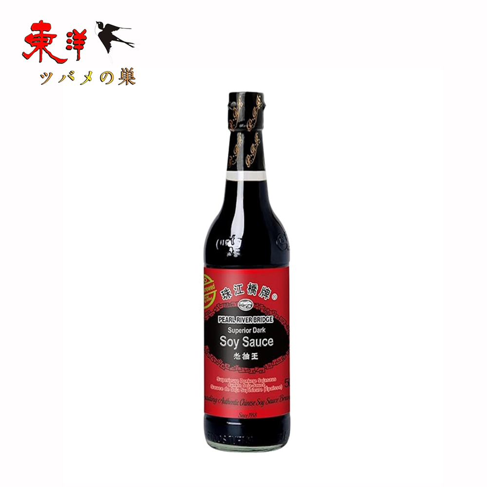 Yahoo! Yahoo!ショッピング(ヤフー ショッピング)珠江橋牌生抽王500ml【3点】中国醤油 薄口 天然醸造 中華食材調味料 500mlx3点