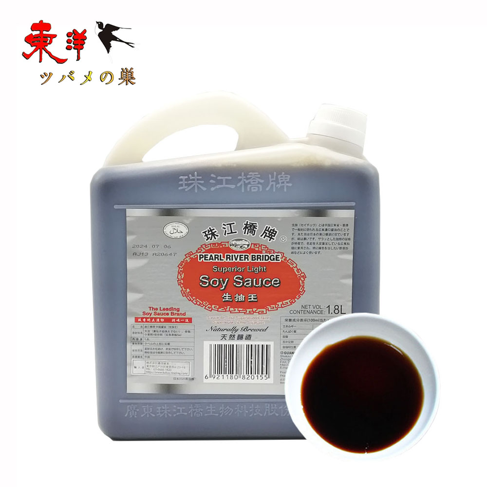 Yahoo! Yahoo!ショッピング(ヤフー ショッピング)珠江橋牌生抽王1.8L【1点】中国醤油 薄口 天然醸造 中華食材調味料　業務用 1.8Lx1点