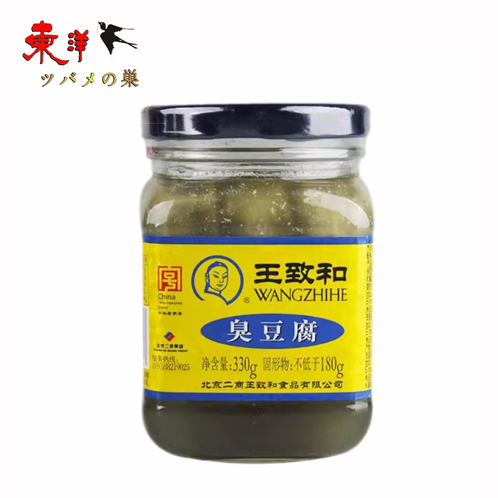 Yahoo! Yahoo!ショッピング(ヤフー ショッピング)王致和臭豆腐340g【2点】発酵豆腐 腐乳 中華食材 中華みそ 発酵塩漬豆腐 調味料 340gx2点