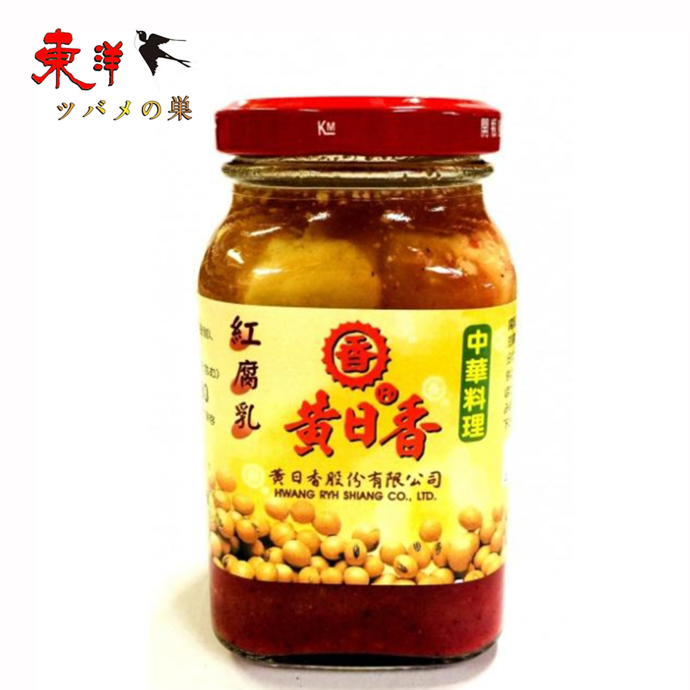 Yahoo! Yahoo!ショッピング(ヤフー ショッピング)黄日香紅腐乳300g【1点】豆腐加工品 ふにゅう フールー 発酵豆腐 台湾産 中華食材 300gx1点