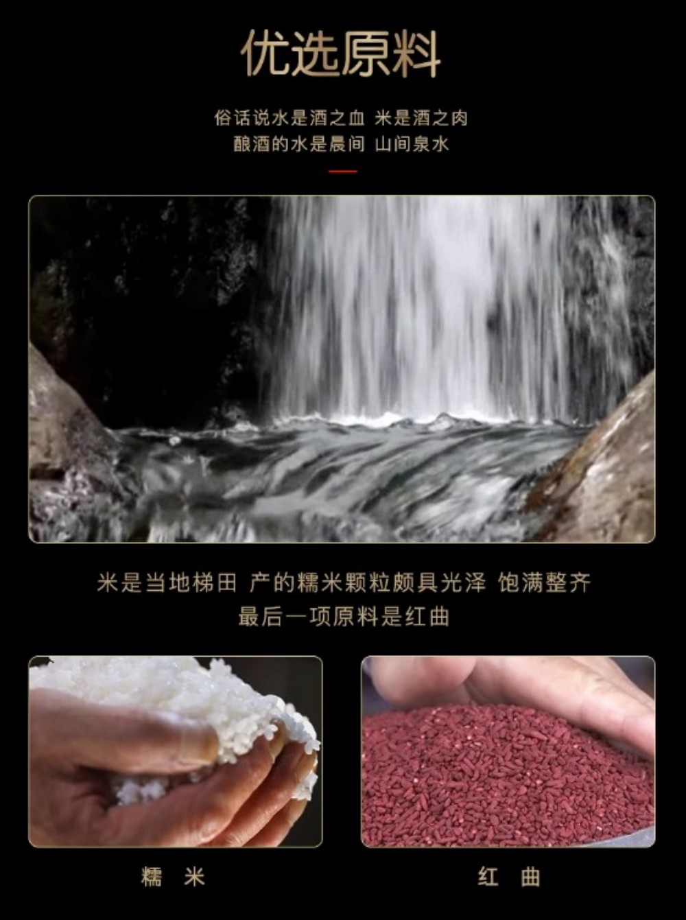 福建老酒500ml【3点】ラオチュウ 鼓山 紹...の詳細画像3