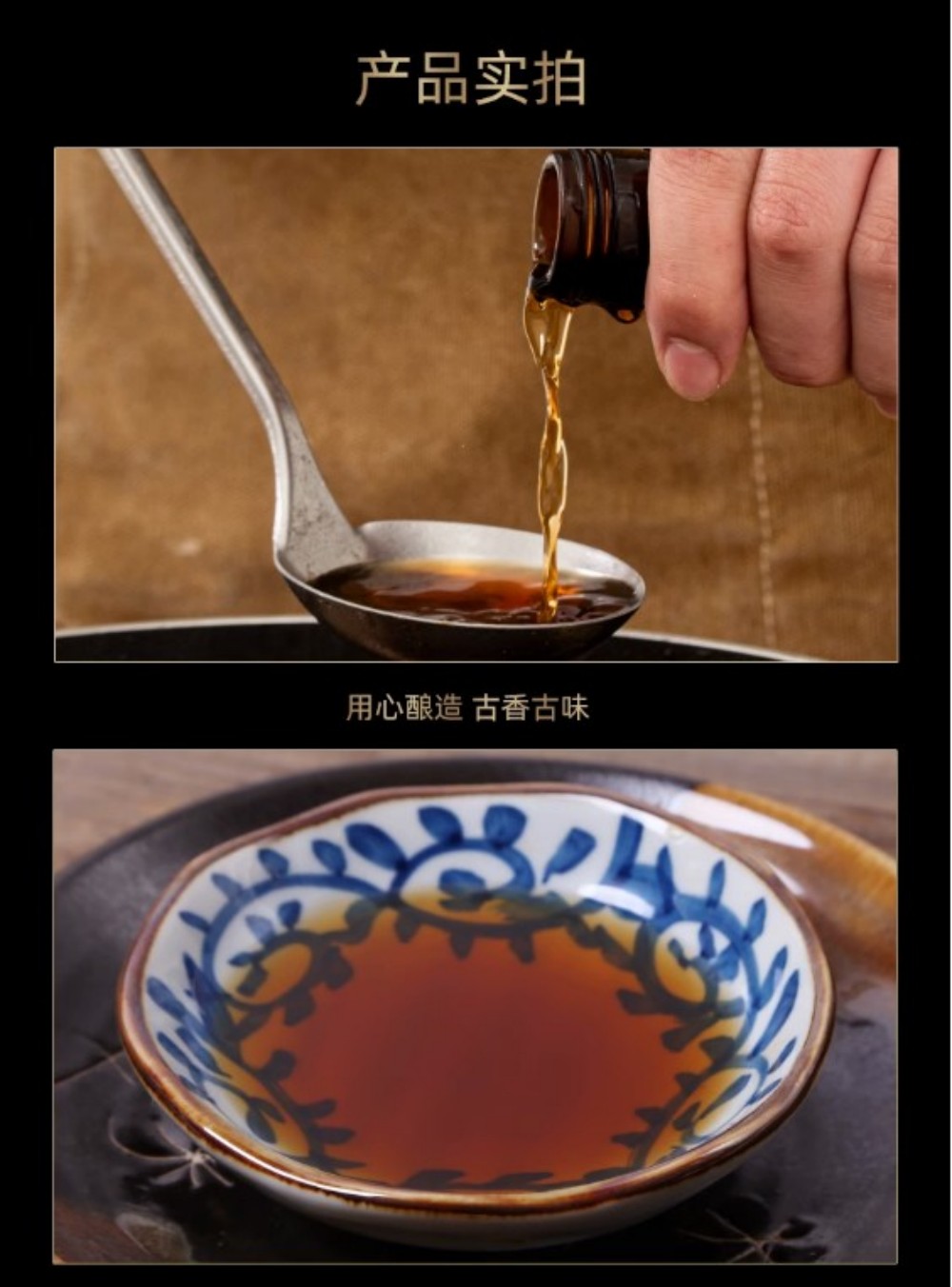 福建老酒500ml【3点】ラオチュウ 鼓山 紹...の詳細画像5
