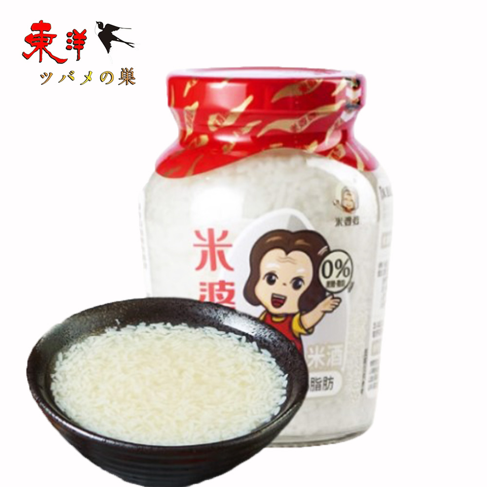 Yahoo! Yahoo!ショッピング(ヤフー ショッピング)米婆婆米酒250g【1点】酒醸 発酵もち米 純糯米 天然発酵原味 甜酒醸 中華食材 250gx1点