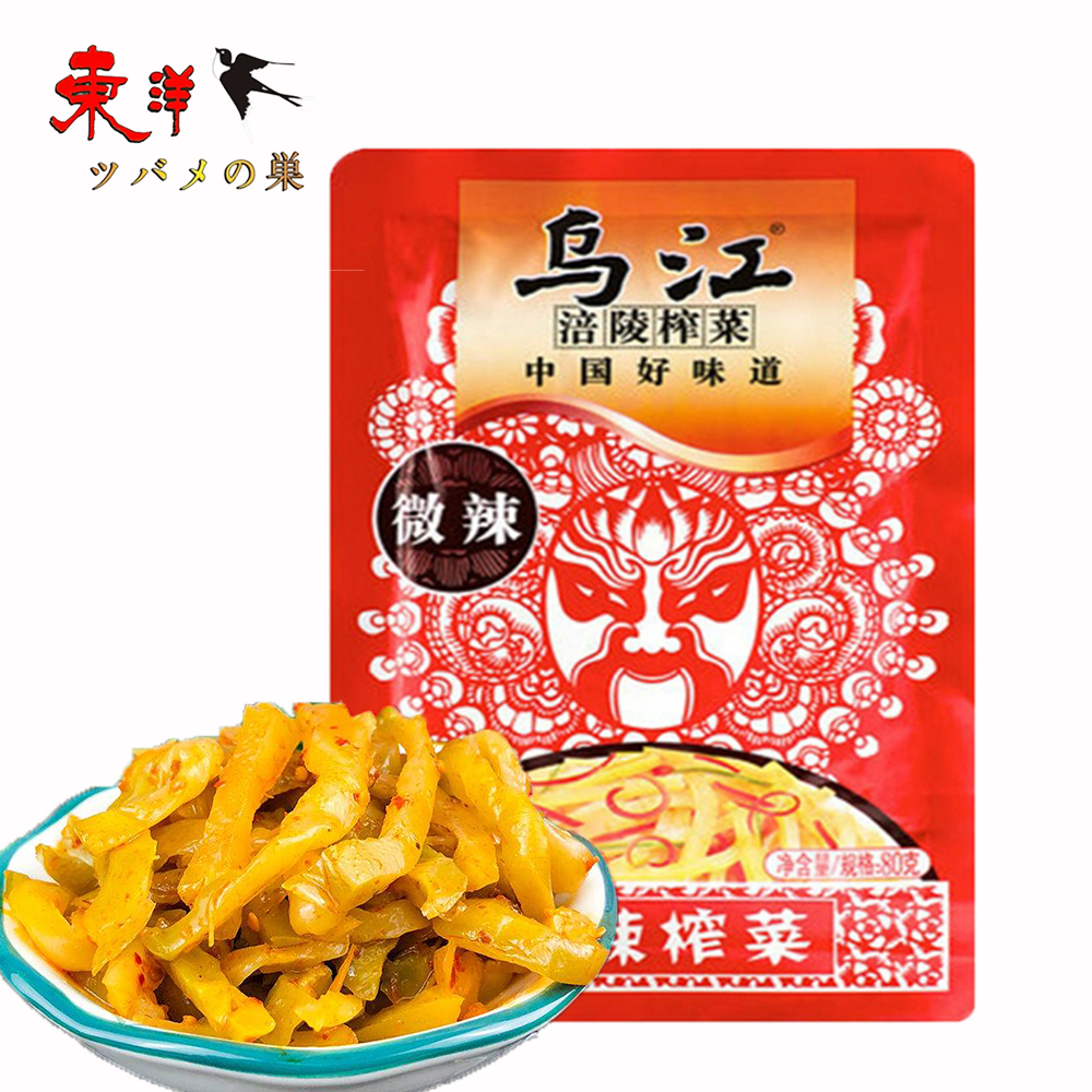 Yahoo! Yahoo!ショッピング(ヤフー ショッピング)鳥江搾菜（微辣）80g【5点】鳥江搾菜 塩付ザーサイ 開味下飯小菜 中国好味道 ザーサイ 中華食材 80gx5点